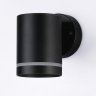 Уличный настенный светильник Ambrella light Street ST3327