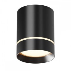 Накладной светодиодный светильник Maytoni Technicall Orlo C085CL-9W3K-B