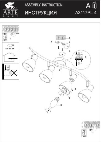 Спот Arte Lamp Falena A3117PL-4BK