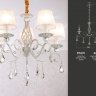 Подвесная люстра Ambrella light Traditional TR4547