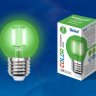 Светодиодная лампа E27 5W (зеленый) Air color Uniel LED-G45-5W-GREEN-E27 GLA02GR (UL-00002988)