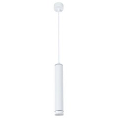 Подвесной светильник Altais Arte Lamp A6110SP-2WH