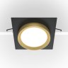 Встраиваемый светильник Maytoni Hoop DL086-GX53-SQ-BG
