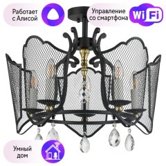 Потолочная люстра Lightstar с поддержкой Алисы, Castello 744057