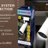 Однофазный LED светильник 20W 4200К для трека Ambrella light Track System GL5852 WH/BK