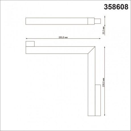 Трековый светильник 24W 4000К для магнитного шинопровода Flum Novotech 358608