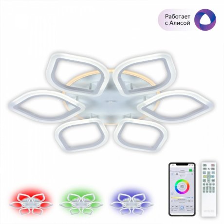 Светодиодная потолочная люстра Citilux Ромби Смарт RGB с голосовым управлением CL236A160E