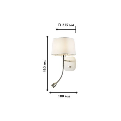 Бра с лампочкой Favourite Baumwolle 1687-2W+Lamps E14 Свеча