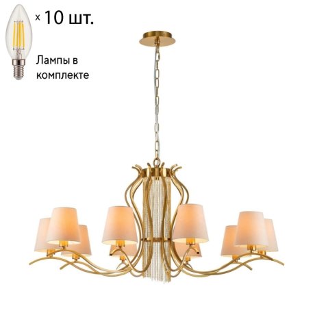 Подвесная люстра с лампочками Favourite Ketten 2867-10P+Lamps E14 Свеча