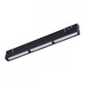 Трековый светильник 18W 4000К для магнитного шинопровода ST Luce Skyline 48 ST804.446.18