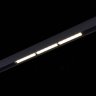 Трековый светильник 18W 4000К для магнитного шинопровода ST Luce Skyline 48 ST804.446.18