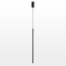 Подвесной светодиодный светильник Lussole Loft LSP-7004