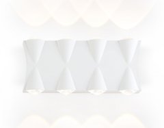 Уличный настенный светодиодный светильник IP54 Ambrella light GARDEN ST4490