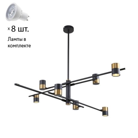 Люстра на штанге с лампочками  F-Promo Chart 3092-8P+Lamps Gu10