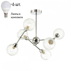 Люстра на штанге Lumion Everly с лампочками 4438/6C+Lamps E14 P45