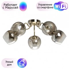 Потолочная люстра Альфа De Markt с поддержкой Маруся 324018105-М