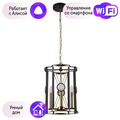 Подвесная люстра Crystal Lux с поддержкой Алиса Tandem SP4 D410 GOLD-А