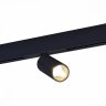 Трековый светильник 12W 4000К для магнитного шинопровода ST Luce Skyline 48 ST807.446.12