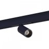 Трековый светильник 12W 4000К для магнитного шинопровода ST Luce Skyline 48 ST807.446.12