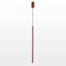 Подвесной светодиодный светильник Lussole Loft LSP-7005