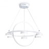 Подвесная светодиодная люстра с пультом ДУ Ambrella light COMFORT FL51772
