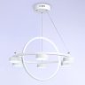 Подвесная светодиодная люстра с пультом ДУ Ambrella light COMFORT FL51772