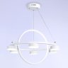 Подвесная светодиодная люстра с пультом ДУ Ambrella light COMFORT FL51772