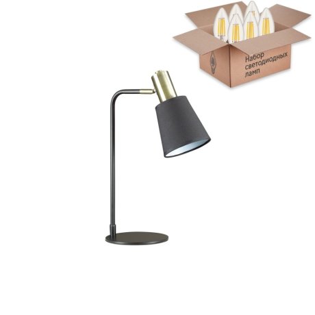Настольная лампа с лампочкой Lumion Marcus 3638/1T+Lamps E14 Свеча