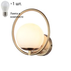 Бра F-Promo Oportet с лампочкой 2786-1W+Lamps E27 P45