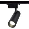 Однофазный LED светильник 30W 4200К для трека Ambrella light Track System GL5860 BK
