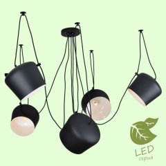 Подвесная люстра-паук Lussole Loft Shirley GRLSP-9919