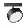 Трековый светильник 18W 3000-6000К для магнитного шинопровода Maytoni Technicall Rado TR040-4-18W3K-DS