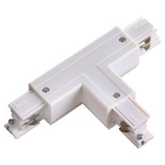 Соединитель T-образный левый внешний для трехфазного шинопровода PORT Novotech  135056