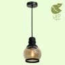 GRLSP-9689 Подвесной светодиодный светильник LOFT (Lussole) TONAWANDA