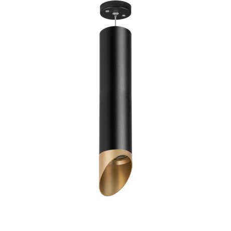 RP497140 Подвесной светильник Rullo Lightstar (комплект из 214497+590057+201440)