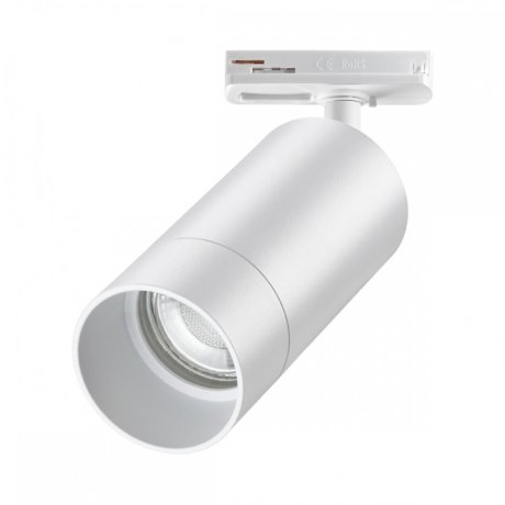 Однофазный светильник для трека Slim Novotech 370860