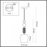 Подвесной светильник с лампочкой Odeon Light Candy 4861/1+Lamps E14 P45