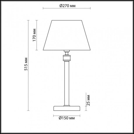 Настольная лампа Lumion Montana 4429/1T