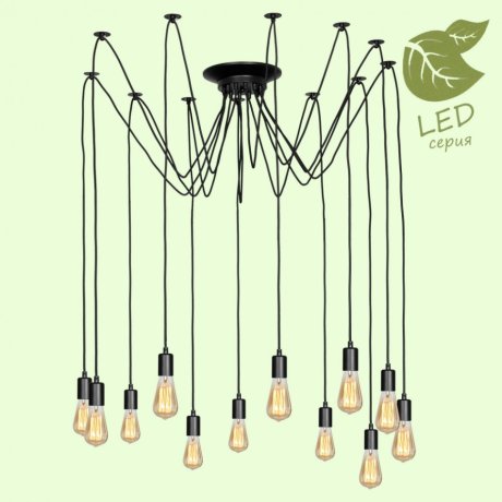 GRLSP-8174 Подвесная светодиодная люстра LGO SHIRLEY