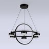 Подвесная светодиодная люстра с пультом ДУ Ambrella light COMFORT FL51775