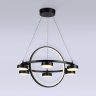 Подвесная светодиодная люстра с пультом ДУ Ambrella light COMFORT FL51775