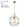 Подвесной светильник с лампочкой Favourite Quadratum 1948-1P+Lamps А60