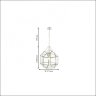 Подвесной светильник с лампочкой Favourite Quadratum 1948-1P+Lamps А60