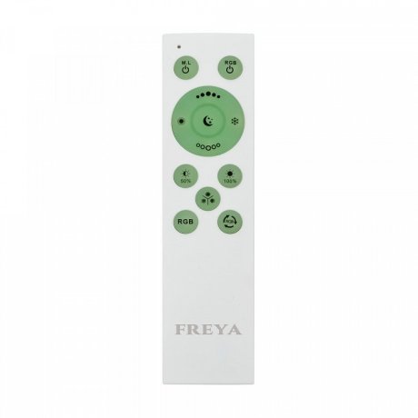 Потолочный светодиодный светильник с пультом ДУ Freya Cells FR10012CL-L24W