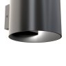 Настенный светильник Maytoni Rond C066WL-01B