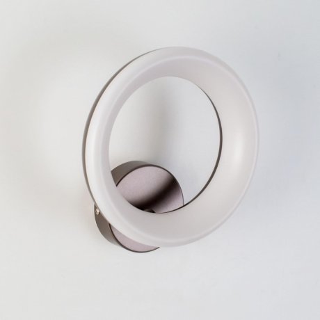 Светодиодный настенный светильник Citilux Паркер CL225B315