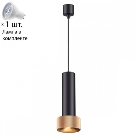 Подвесной светильник с лампочкой Odeon Light Afra 4741/5L+Lamps Gu10