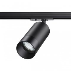 Однофазный светильник для трека Slim Novotech 370861