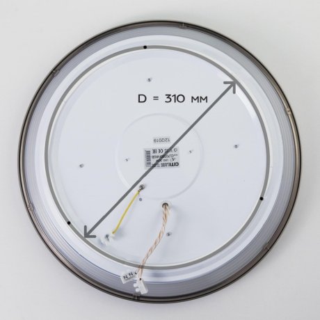 Потолочная светодиодная люстра с поддержкой ''Алиса'' и пультом ДУ Старлайт Смарт Citilux CL703A31G