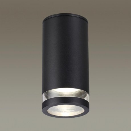 Уличный настенный светильник Odeon Motto 6605/1C